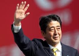 នាយករដ្ឋមន្ត្រីជប៉ុនមកបំពេញទស្សនកិច្ចជាផ្លូវការនៅវៀតណាម។